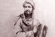 ابن سینا حکیم مشائی