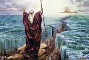 معجزات حضرت موسی (علیه السلام) در برابر فرعونیان(۱)